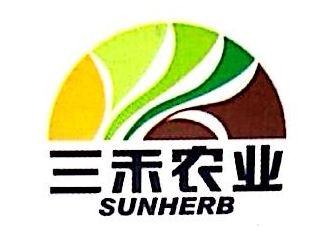 日用品行業(yè)：三禾農(nóng)業(yè)使用機(jī)器人裝箱流水線方案